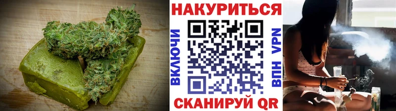 купить  сайты  Октябрьский  Еда ТГК марихуана 