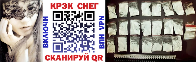 КОКАИН Эквадор Октябрьский