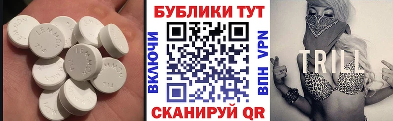 блэк спрут ТОР где можно купить наркотик Октябрьский ЭКСТАЗИ 300 mg