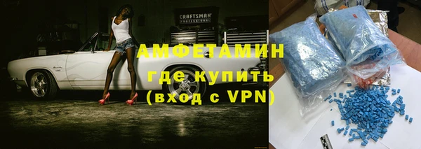 экстази Богданович