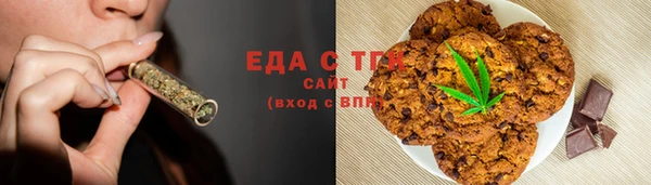 экстази Богданович