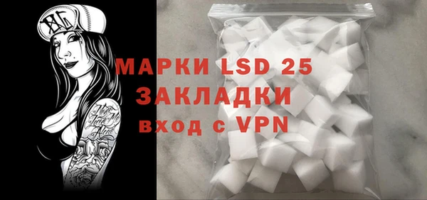 ешки Богородицк