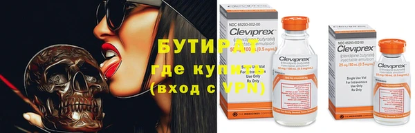 экстази Богданович