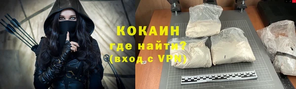 ешки Богородицк