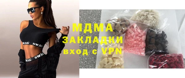 ешки Богородицк