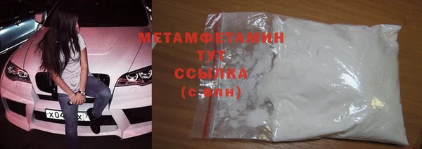 ешки Богородицк