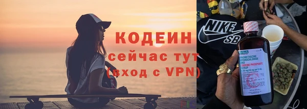 кокс Белоозёрский