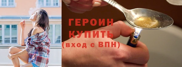 кокаин колумбия Беломорск