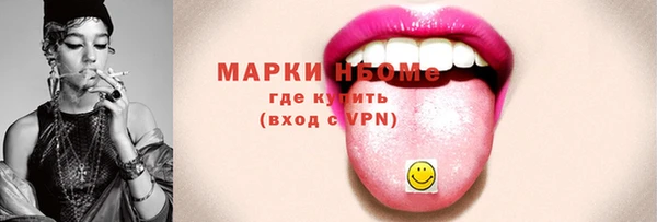 экстази Богданович