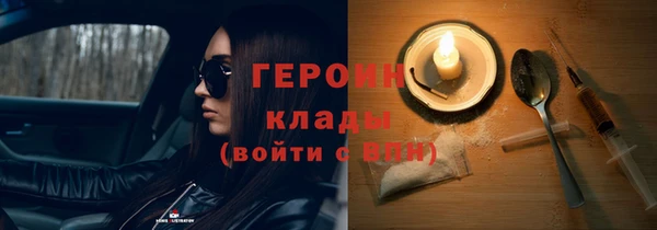 экстази Богданович