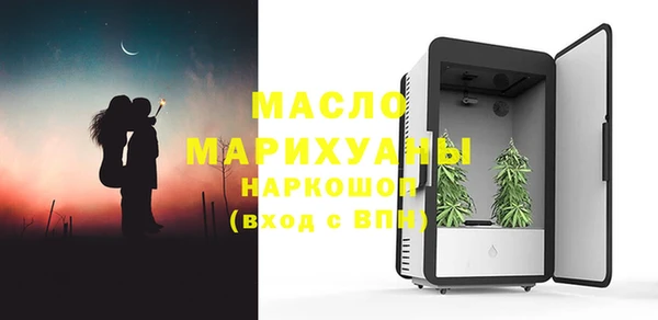 экстази Богданович