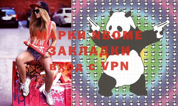 ешки Богородицк