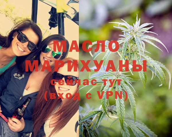 экстази Богданович