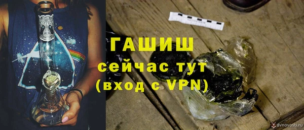 ешки Богородицк