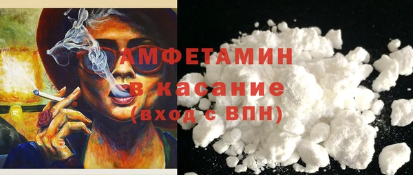 ешки Богородицк