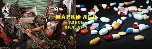 экстази Богданович