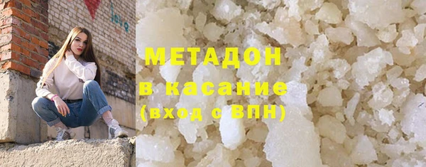 ешки Богородицк