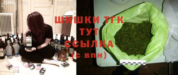 экстази Богданович