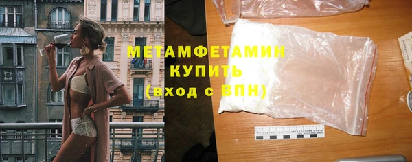 экстази Богданович