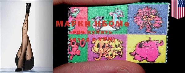 ешки Богородицк
