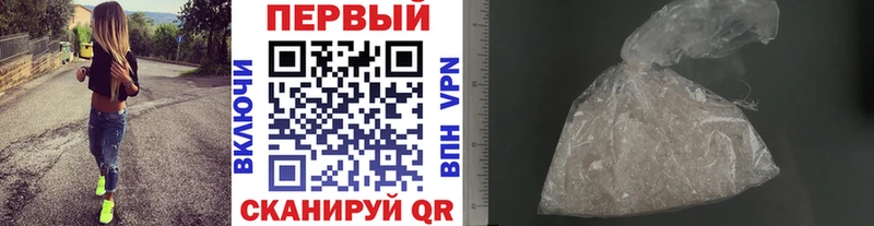Первитин Декстрометамфетамин 99.9%  гидра ONION  Октябрьский 